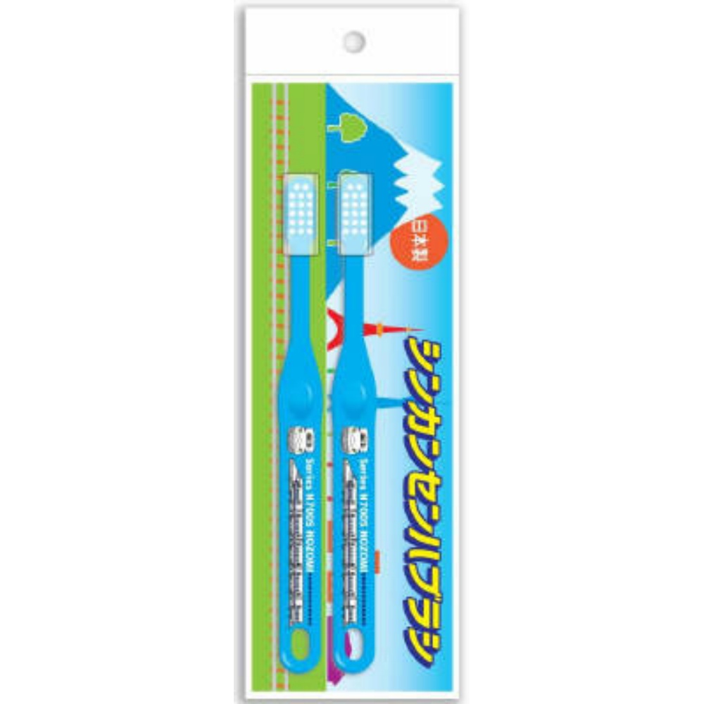 SH-380 N700S Nozomi 2P Shinkansen Toothbrush 1/480 – Sumotori.Trade