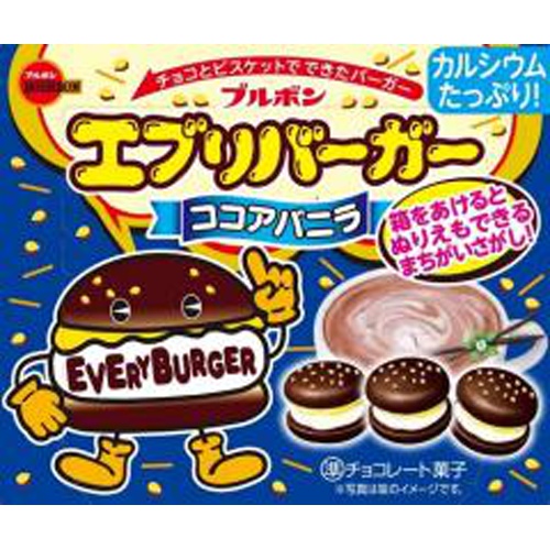 Bourbon Every Burger Cocoa Vanilla 61g 1/80 – Sumotori.Trade