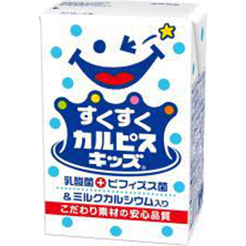LB Sukusuku Calpis Kids Paper 125ml 1/24 – Sumotori.Trade