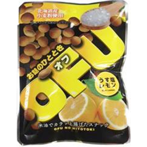 OFU Lightly Salted Lemon 25g 1/120 – Sumotori.Trade