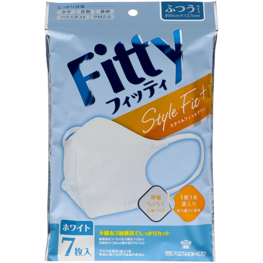 Style Fit Plus 3D 7 Sheets Regular White 1/160 – Sumotori.Trade