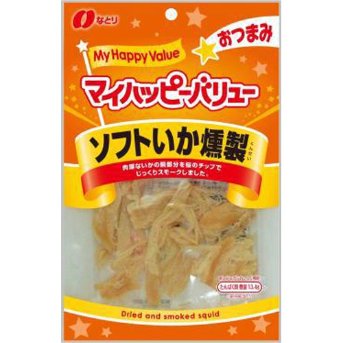 Natori My Soft Smoked Squid 44g 1/10 – Sumotori.Trade