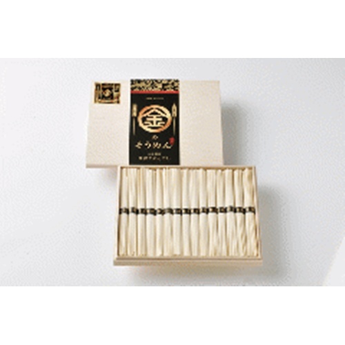 Kano Gold Somen Set SGK-25 1/12 – Sumotori.Trade