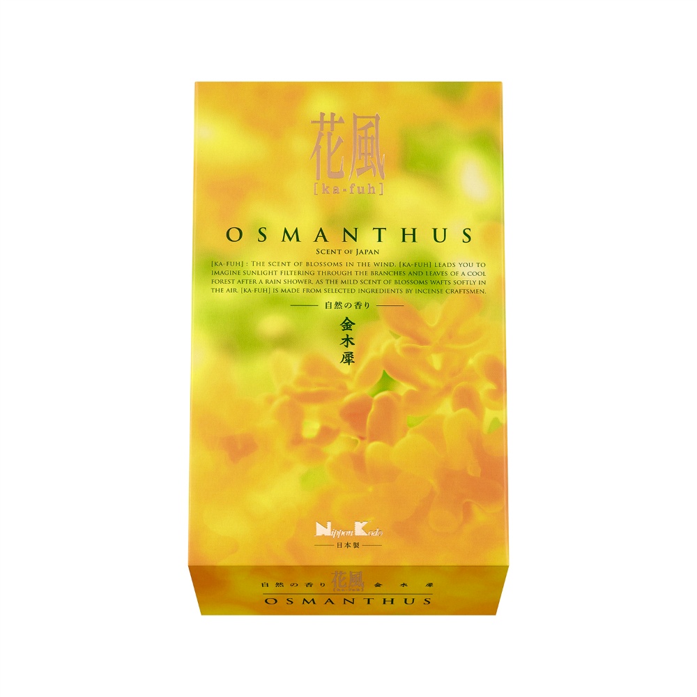 Hanakaze Osmanthus, Loose Packed 1/30 – Sumotori.Trade