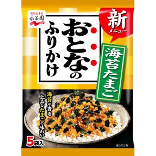 Nagatanien Adult Furikake Seaweed Egg 5 packs 1/60 – Sumotori.Trade