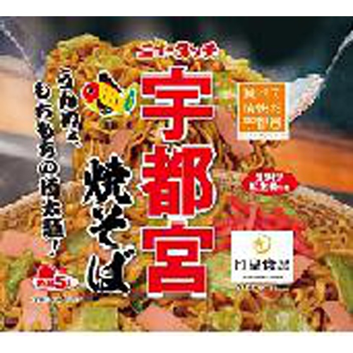 New Touch Utsunomiya Yakisoba 1/12 – Sumotori.Trade