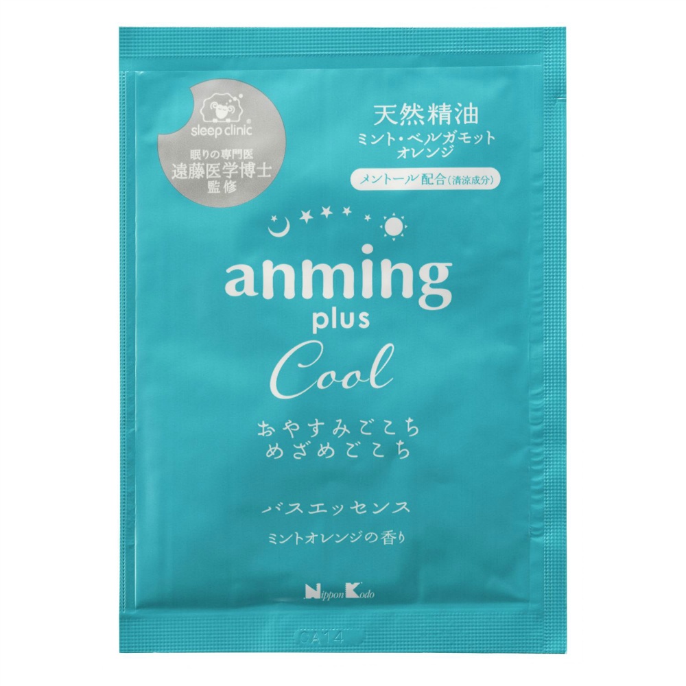 Unming Cool Bath Essence Mini 1/240 – Sumotori.Trade