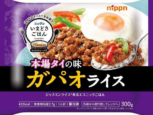 Nippun Modern Rice Gapao Rice 300g 1/12 – Sumotori.Trade