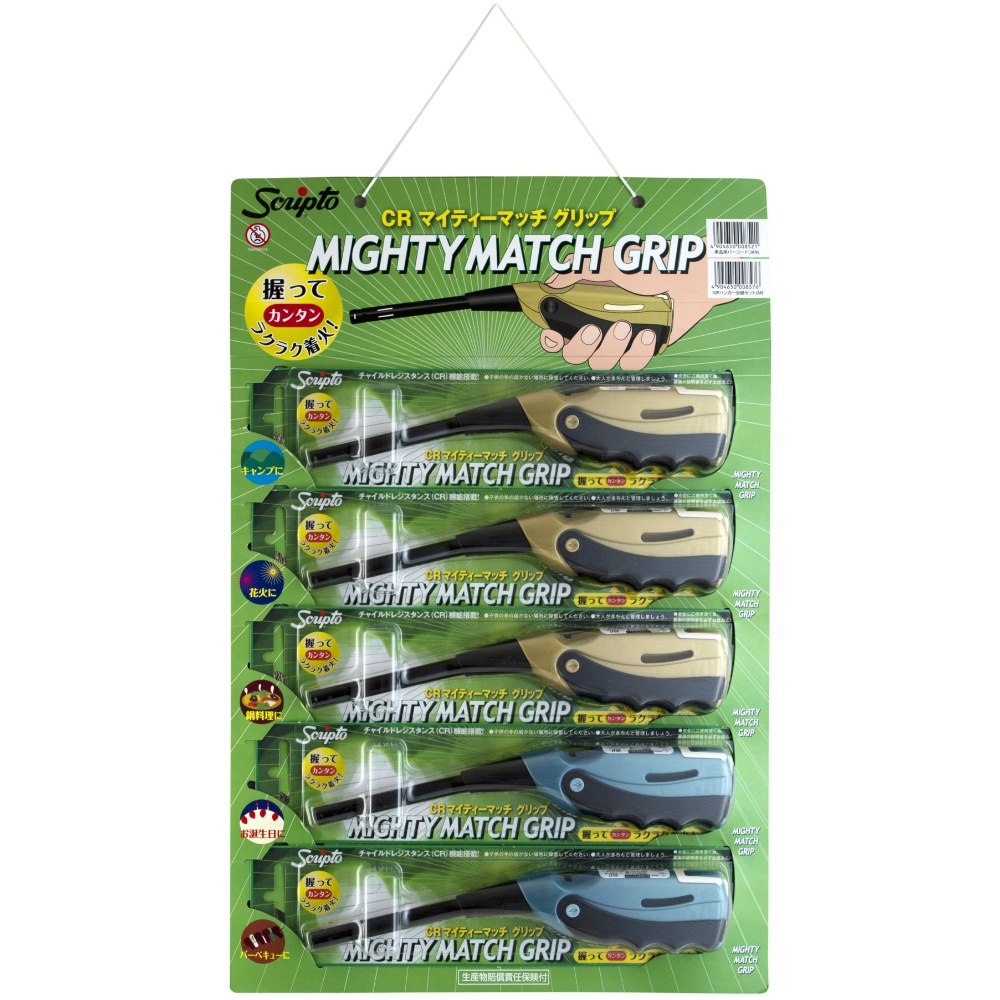 CR Mighty Match Grip Hanger 1/100 – Sumotori.Trade