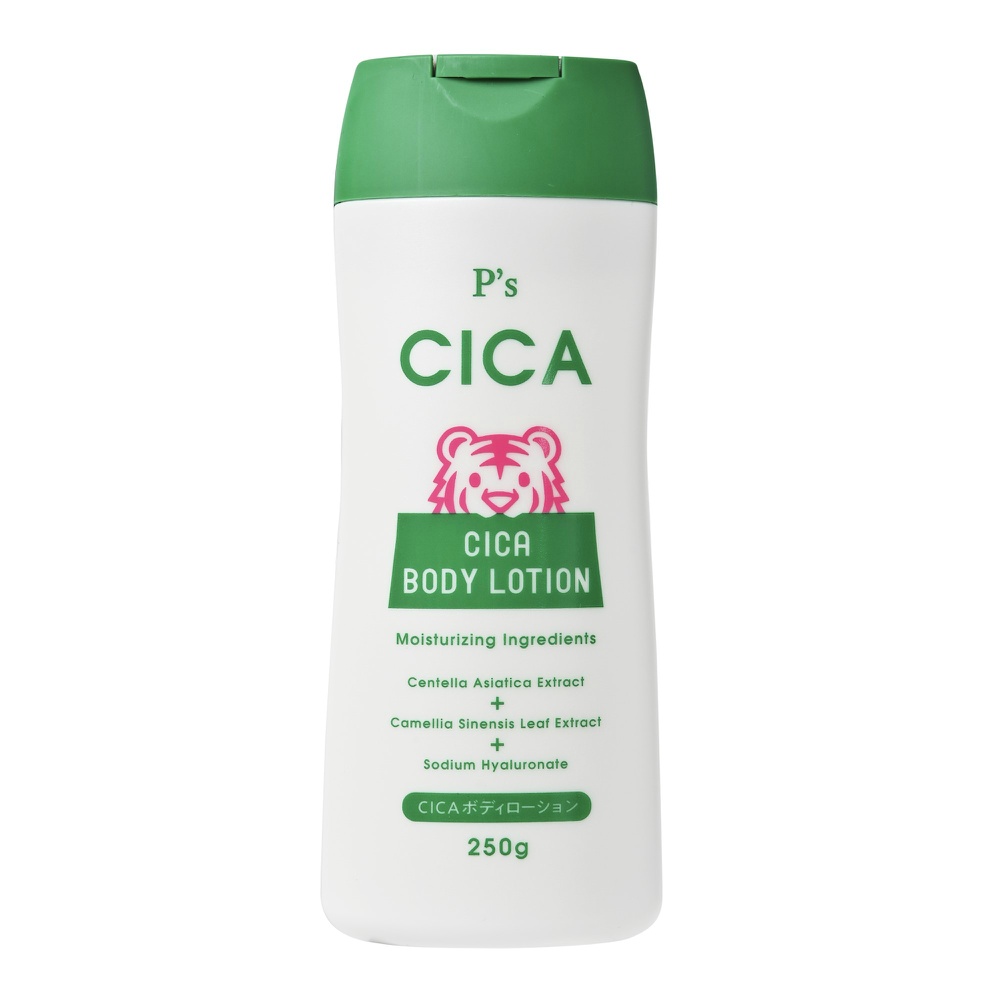 P'S CICA Body Lotion 1/32 – Sumotori.Trade