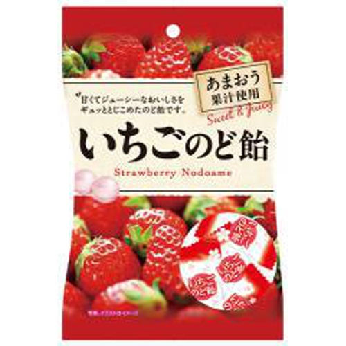 Pine Strawberry Throat Lozenges 80g 1/20 – Sumotori.Trade