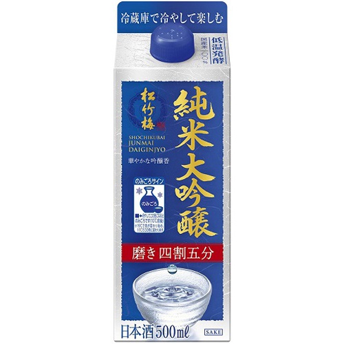 Shochikubai Junmai Daiginjo 500ml paper pack 1/12 – Sumotori.Trade