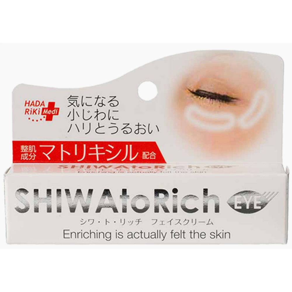 Wrinkle Rich Face Cream 1/48 – Sumotori.Trade