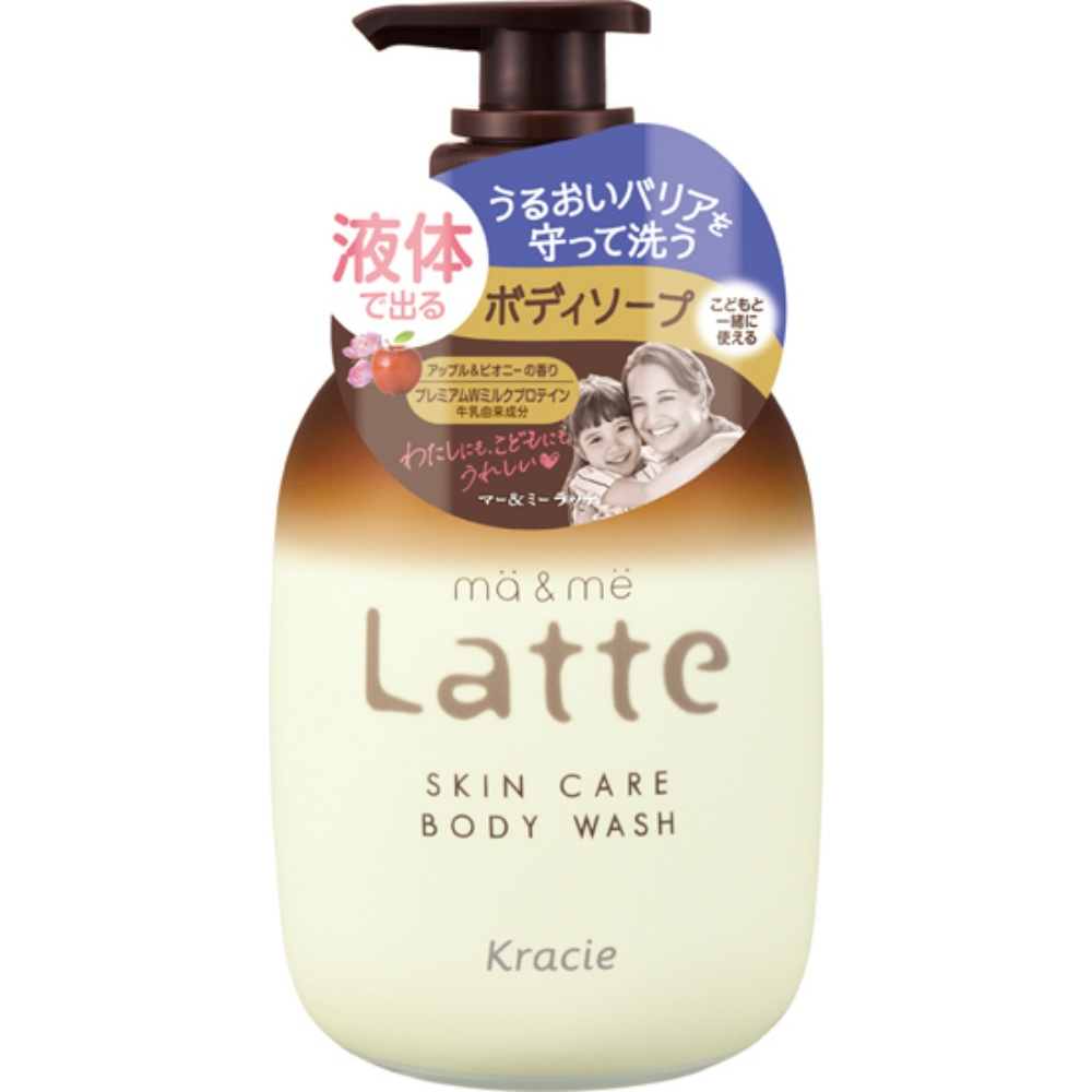 Ma & Me Body Soap 1/12 – Sumotori.Trade
