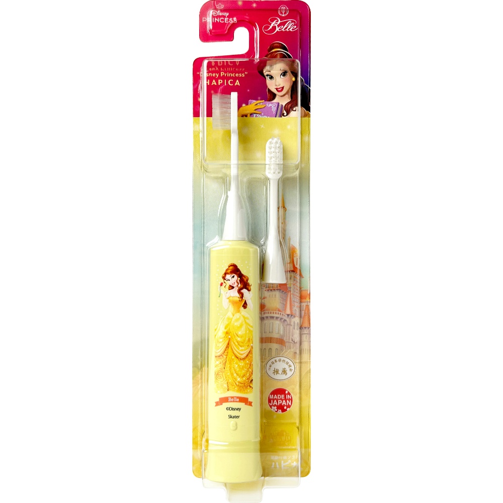 Disney Princess Happy Bell DBC-5YBL 1/120 – Sumotori.Trade