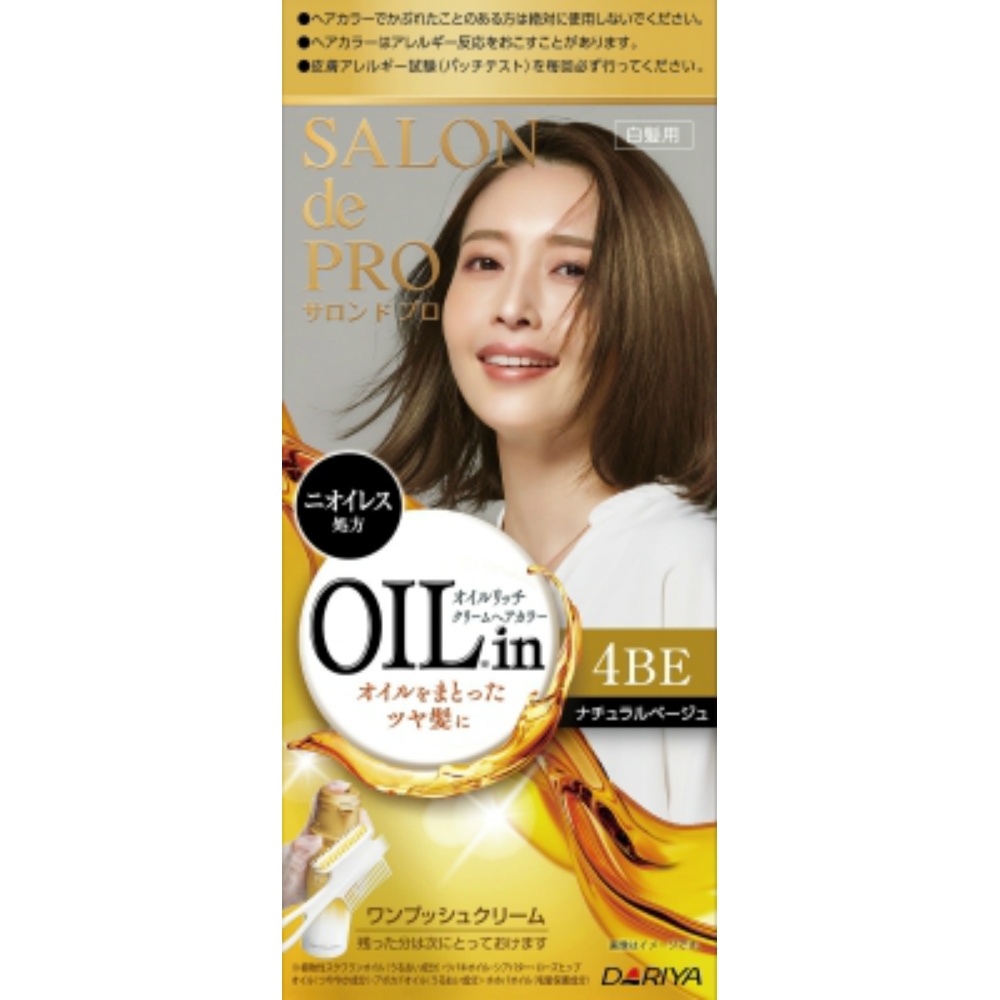 Salon de Pro Oil Rich Cream Hair Color (for gray hair) 4BE (Natural Beige) 1/24 – Sumotori.Trade