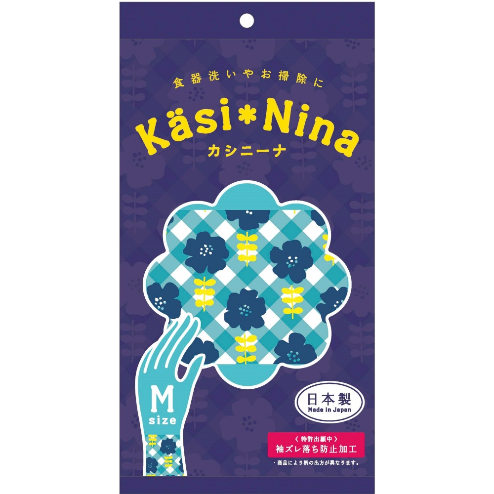 Casinina Lucky Blue M 1/120 – Sumotori.Trade