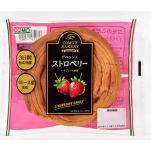 Como Danish Strawberry 1/18 – Sumotori.Trade