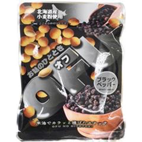 OFU Black Pepper 25g 1/120 – Sumotori.Trade