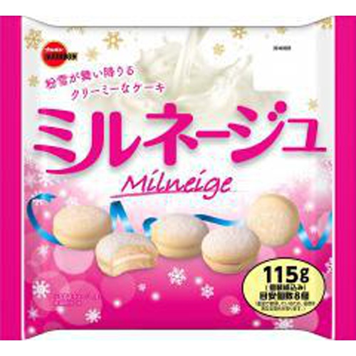 Bourbon Milneage 115g 1/24 – Sumotori.Trade