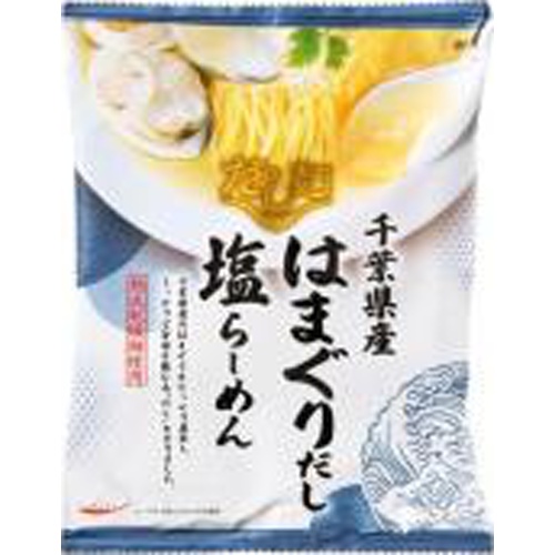 Kokubu Dashi Noodles Chiba Prefecture Clam Dashi Salt Ramen 1/40 – Sumotori.Trade