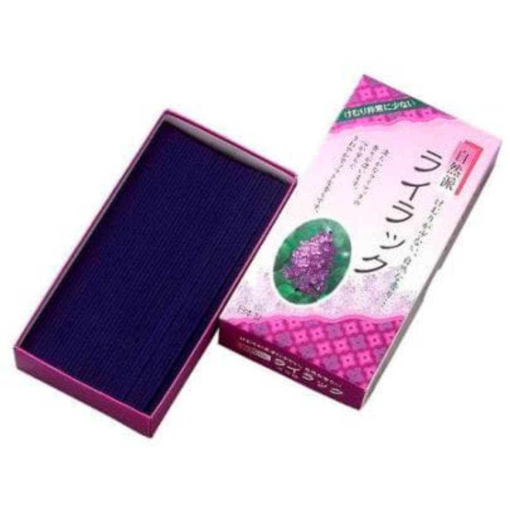 Natural Lilac Rose Packet #562 1/50 – Sumotori.Trade