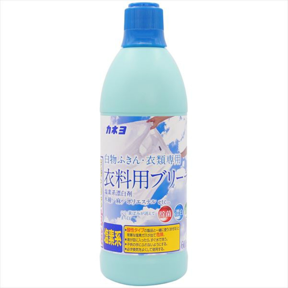 Kaneyo Bleach (S) 600ml 1/20 – Sumotori.Trade