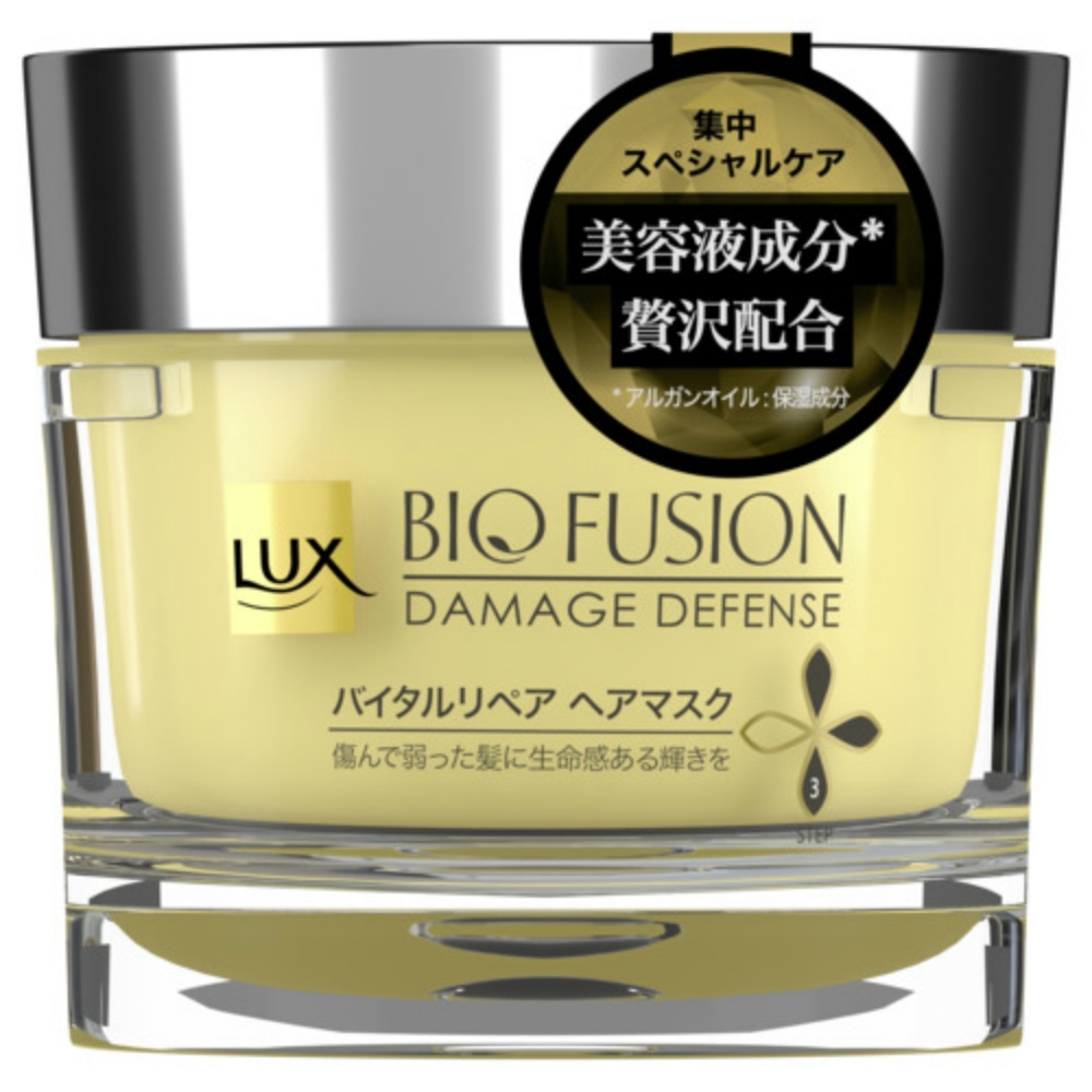 Lux Biofusion Damage Defense Vital Repair Hair Mask 1/12 – Sumotori.Trade