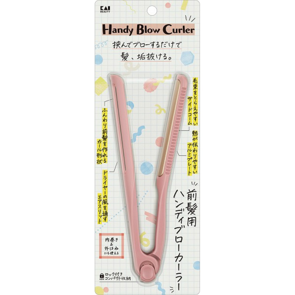 KQ3137 Handy bangs curler 1/60 – Sumotori.Trade
