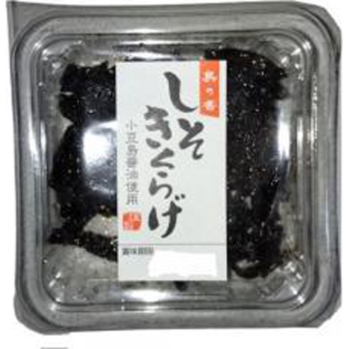 Shimanoka N-cup Shiso Kurage 30g 1/96 – Sumotori.Trade