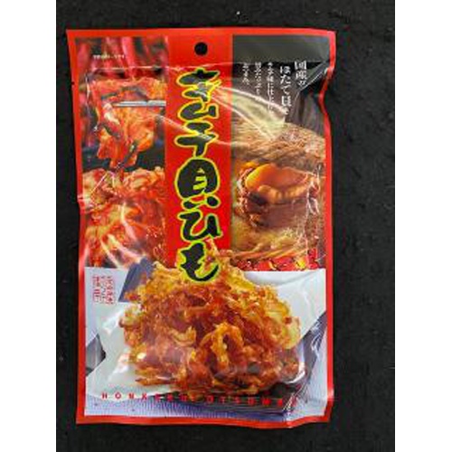 Kuji Kimchi Shellfish String 27g 1/10 – Sumotori.Trade