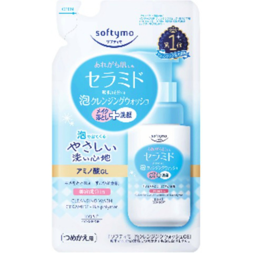 Softymo Foaming Cleansing Wash Ceramide Refill 1/36 – Sumotori.Trade