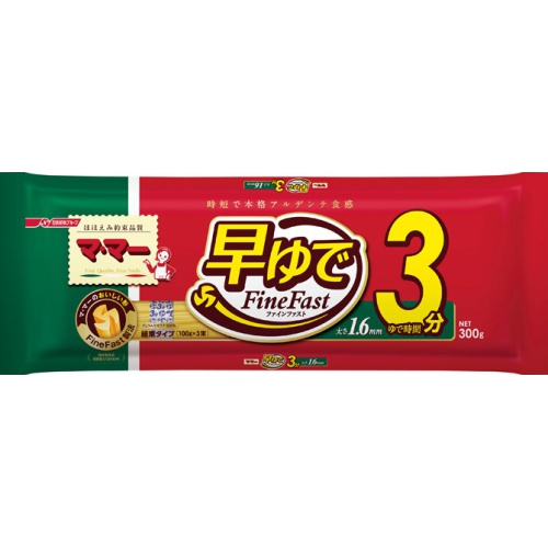 Ma Ma Quick Boiled 3 Minute Spaghetti 1.6mm Bundle 300g 1/30 – Sumotori.Trade