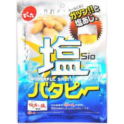 Denroku Salted Buttered Peas 90g 1/24 – Sumotori.Trade