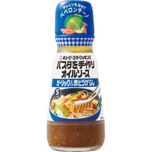 QP 3-minute pasta oil sauce with garlic 150ml 1/24 – Sumotori.Trade
