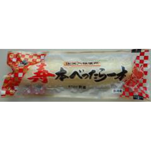 New Books 1/20 – Sumotori.Trade