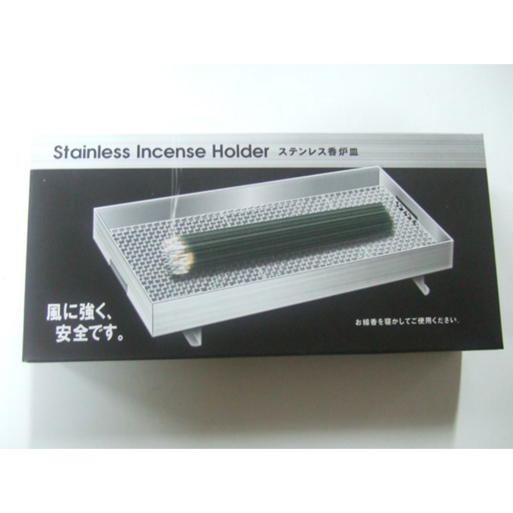 Stainless steel incense burner dish 1/36 – Sumotori.Trade