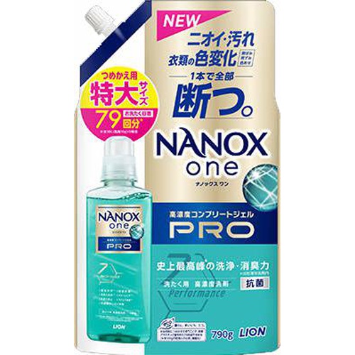 NANOXonePRO Refill Extra Large 790g 1/12 – Sumotori.Trade