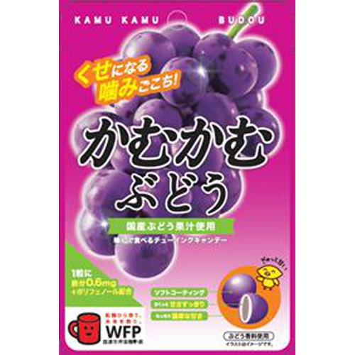 Kamukamu Grape Bag 30g 1/120 – Sumotori.Trade