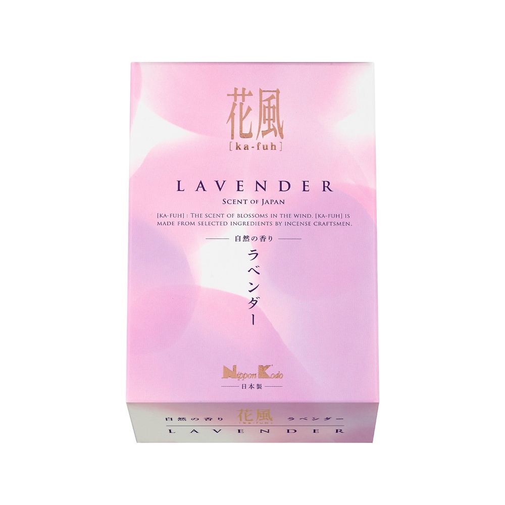 Hanakaze Lavender Mini 1/80 – Sumotori.Trade