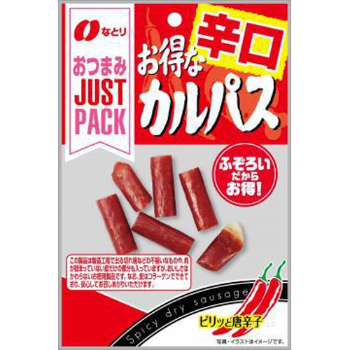 Natori JP Value Spicy Calpas 27g 1/120 – Sumotori.Trade