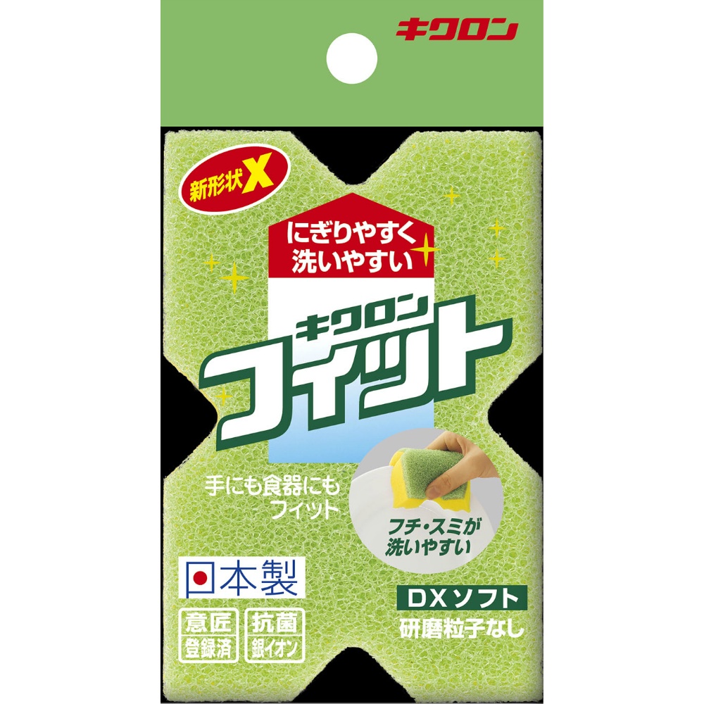 Kikuron Fit DX Soft 1/120 – Sumotori.Trade