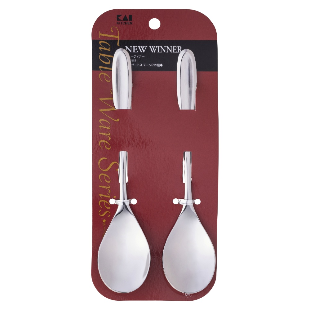 NEW Winner DS 2-pack 1/120 – Sumotori.Trade