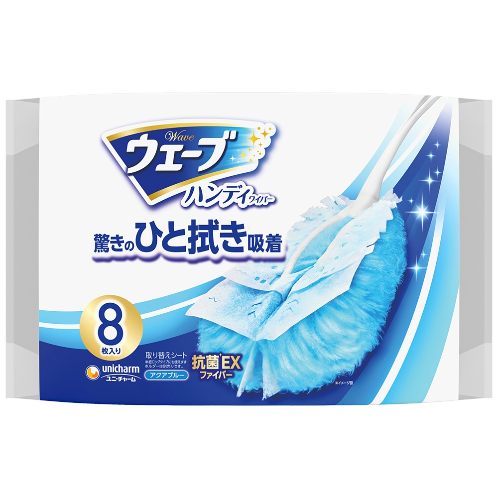 8 Wave common replacement sheets 1/12 – Sumotori.Trade