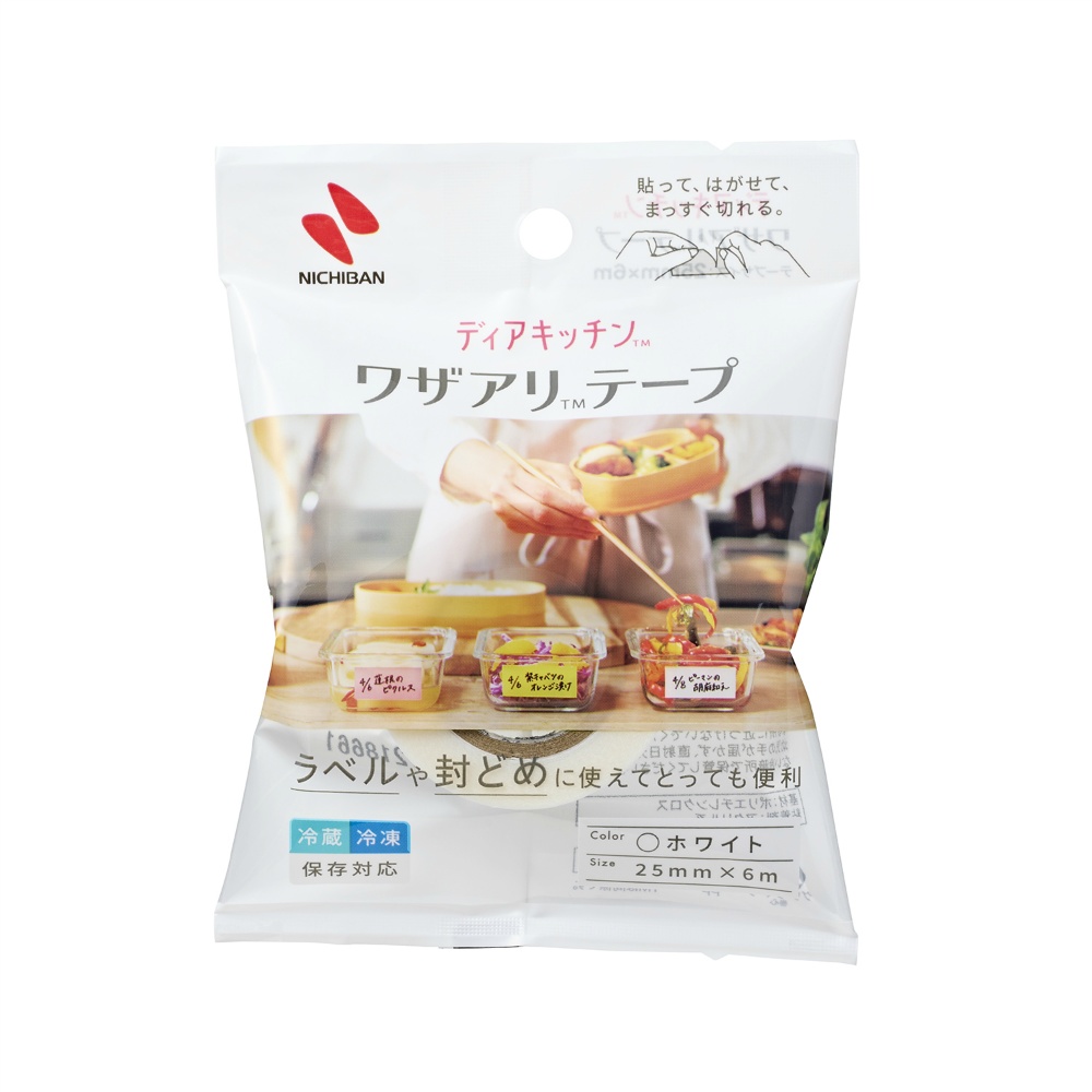 DearKitchen Wazaari Tape Refill 1/100 – Sumotori.Trade