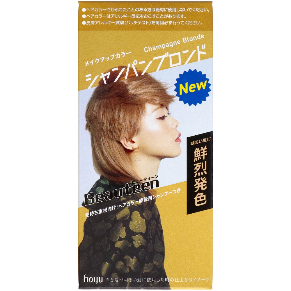 Beauteen Makeup Color Champagne Blonde 1/27 – Sumotori.Trade