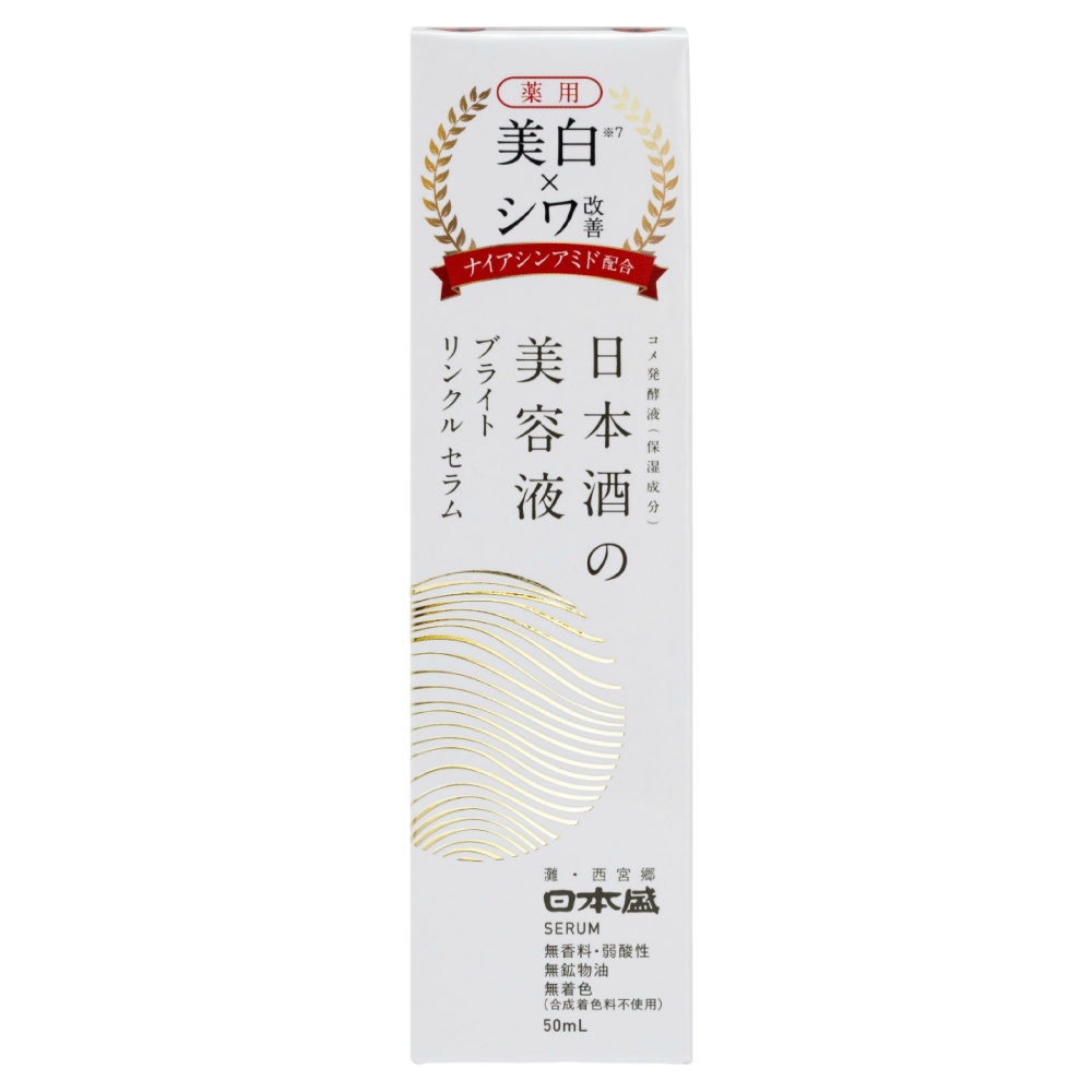 Nihonzakari Medicinal Sake Beauty Serum Bright Wrinkle 1/36 – Sumotori.Trade