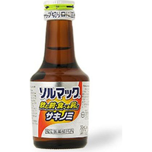 Taiho Solmak 5  50ml 1/48 – Sumotori.Trade