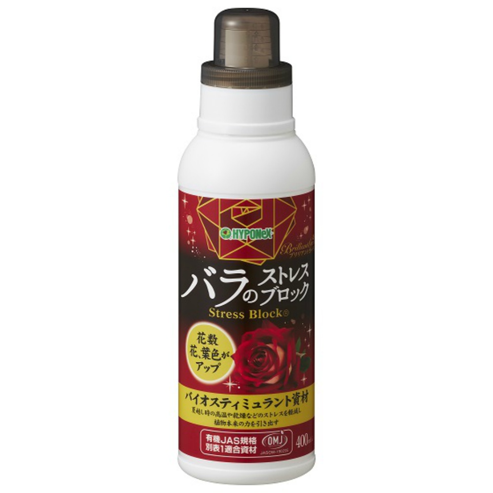 Brilliant Garden Rose Stress Block 1/20 – Sumotori.Trade