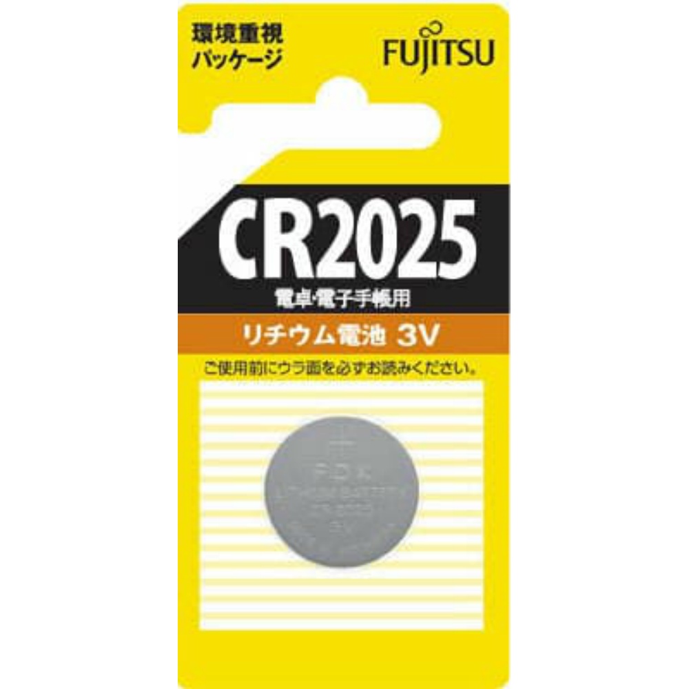 Fujitsu Lithium Coin CR2025C (B) 1/100 – Sumotori.Trade